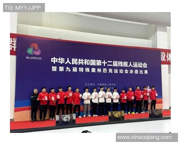 特奥盛会展现残疾人运动员的拼搏精神与无限可能