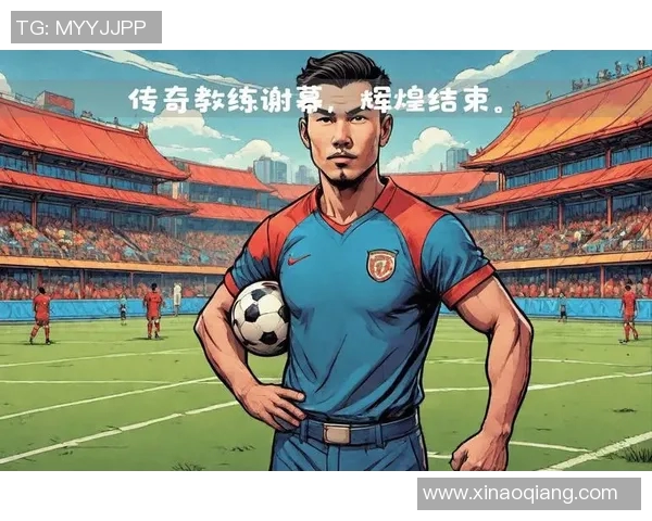 萨拉赫的足球传奇之路：从埃及小镇到全球巨星的辉煌历程