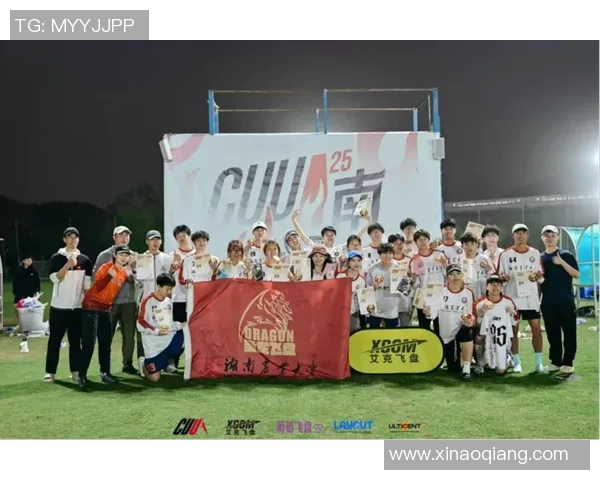 广州飞盘队强势领跑最新飞盘力量TOP10榜单引发关注MBA