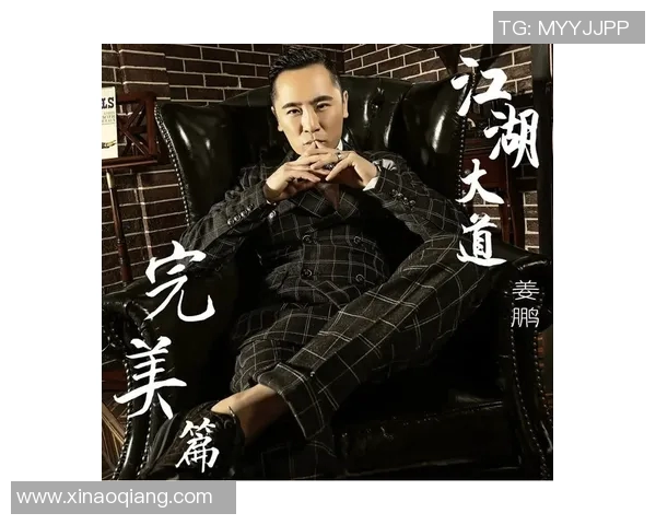 李安:从东方到西方的电影艺术桥梁与文化交融之旅