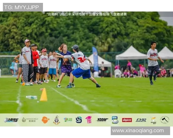 武汉飞盘队在极限运动嘉年华中以55分稳居积分榜首位