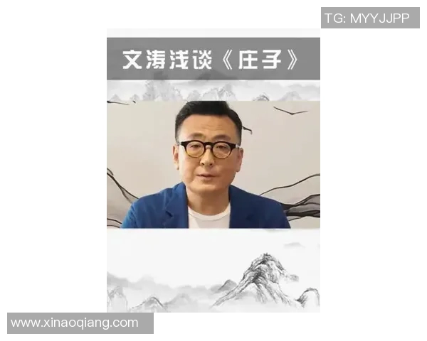 深度对话王军分享DOTA2背后的故事与人生哲学