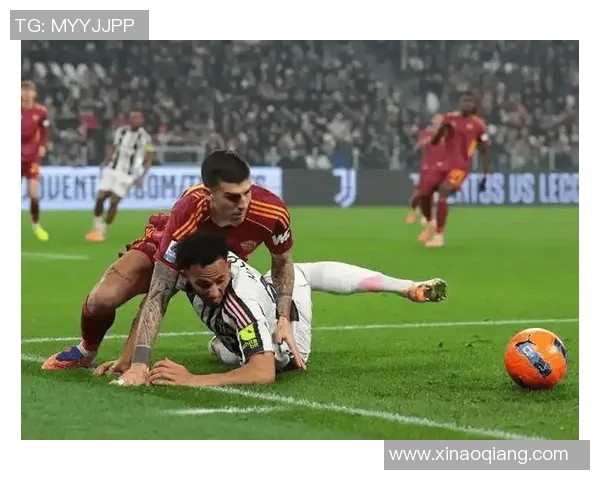 罗马与尤文图斯对决比分预测分析及赛前展望