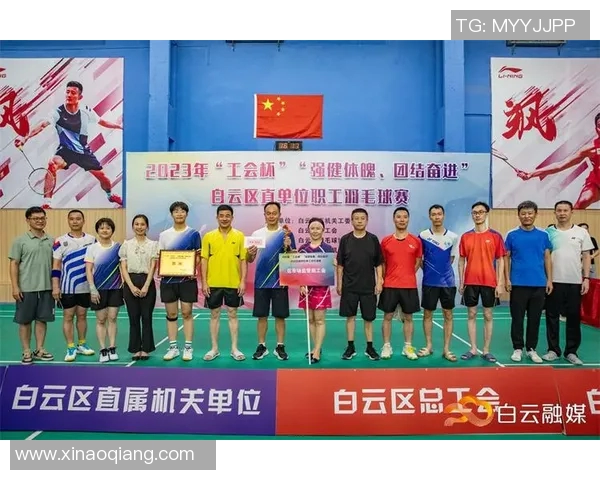 广州羽毛球队的力量变革引发热议探讨运动发展新趋势